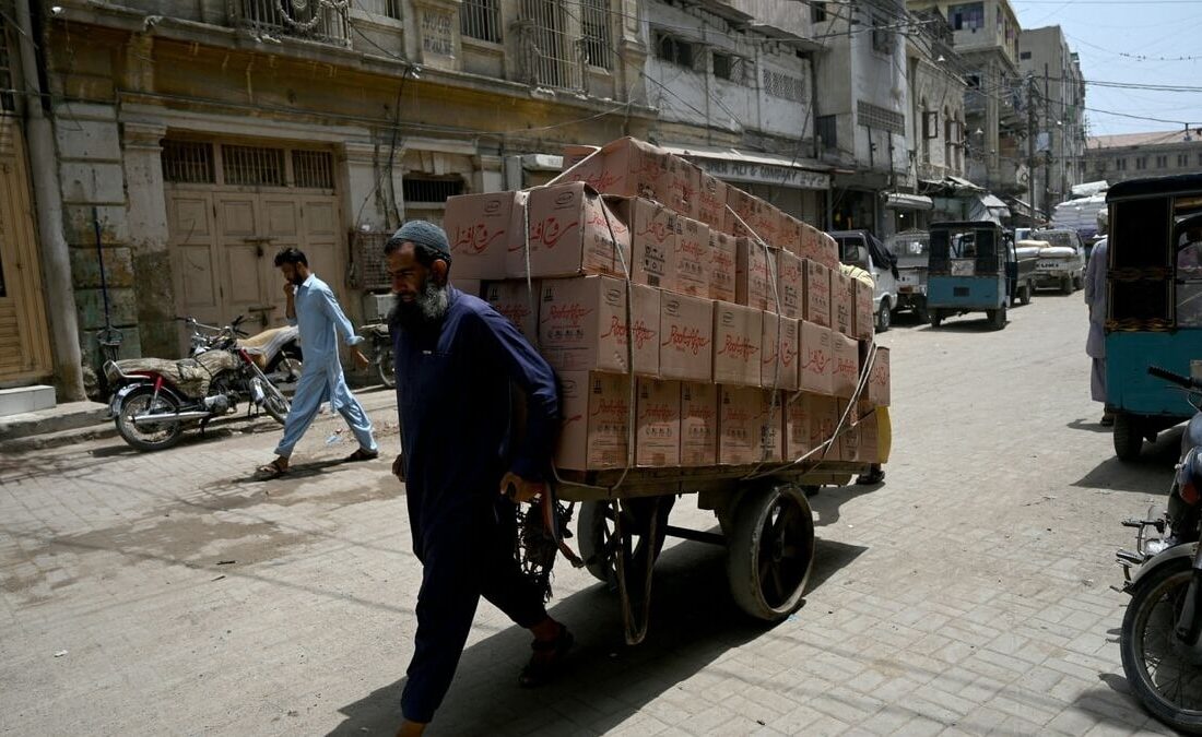 El Banco Estatal de Pakistán mantiene su tasa de interés en 11,5% ante riesgos inflacionarios